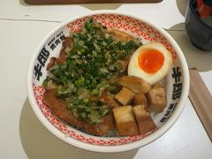 -牛邸·烧肉饭(来福士店)