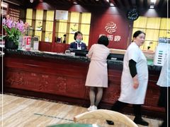 -颐而康按摩(八一桥总店)