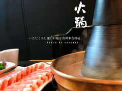 -铜来聚老北京涮肉(恒隆广场店)