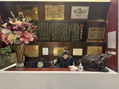 -燕春楼(海河华鼎店)