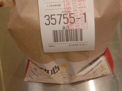 -麦当劳(佛山流行前线店)