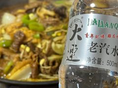 -朝族高丽火盆(长白山总店)
