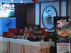 -一品滇香·云南菜(公益西桥店)