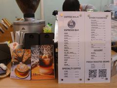 菜单-COFFEE HOLIC(朝外SOHO店)