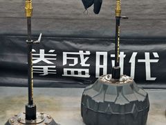 -拳盛时代拳击俱乐部(北京路店)