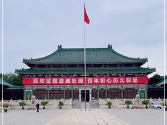 -国家图书馆·古籍馆