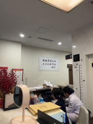 -上海玫瑰医疗美容医院