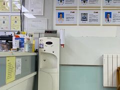 -达爱动物医院·犬猫分区·CT·复杂眼科(远洋山水分院)