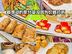 -嘉升大排档(番禺总店)