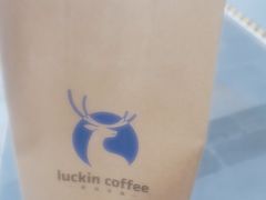 -瑞幸咖啡(协信星光广场店)