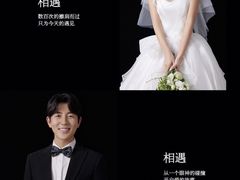 -浪漫一生摄影美学(怀柔开放路店)