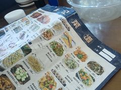 -朗记餐厅·传统湛江菜(康宁路店)