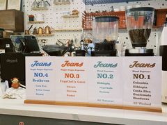 -Jeans Coffee牛仔裤咖啡