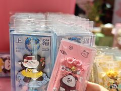-金鹰国际购物中心(江都店)