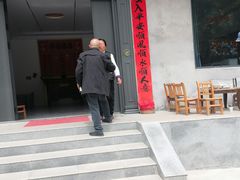 -秦岭天竺山生态文化旅游景区