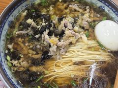 肉丝面-荣阳楼(山塘街店)