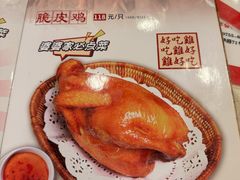 -婆婆家·湛江特色美食(福田振华路店)