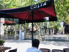 -COSTA COFFEE(常熟路店)