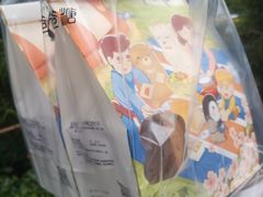 -爸爸糖手工吐司(苏州环球188店)