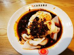 -周家大辣椒面皮(中山街店)