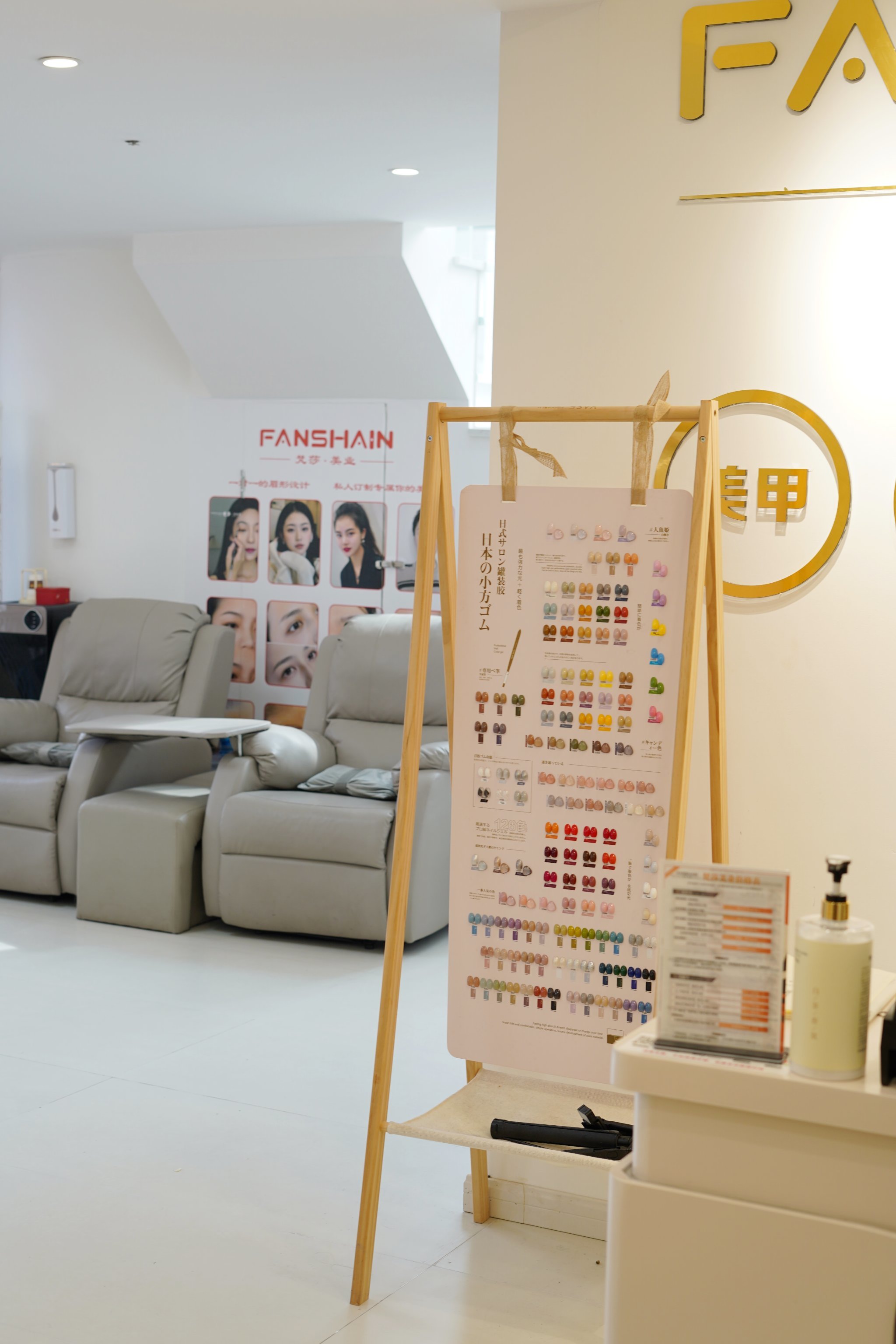 正经美甲官方网站入口_正经lsp 正经美甲官方网站入口_正经lsp