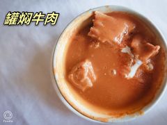 罐焖牛肉-维兰西餐(万泉河店)