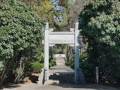 -牛首山文化旅游区