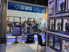 -星健身·新鲜普拉提(798旗舰店)