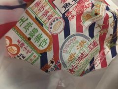 -美芝莲(领展购物广场中关村店)