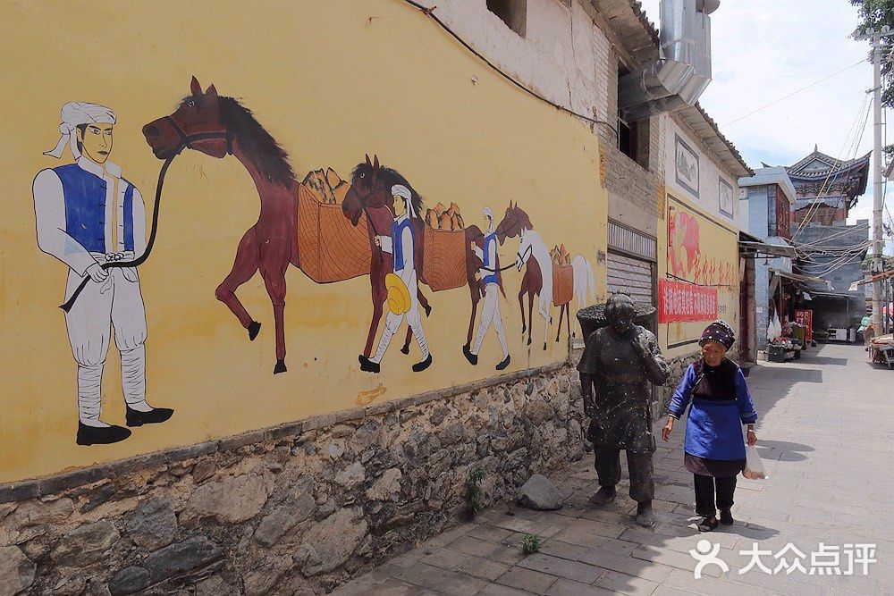 大理蝴蝶泉边，天下白族第一村，著名的扎染之乡
