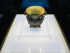 -陕西历史博物馆