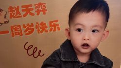 -无锡君来洲际酒店·宴会厅