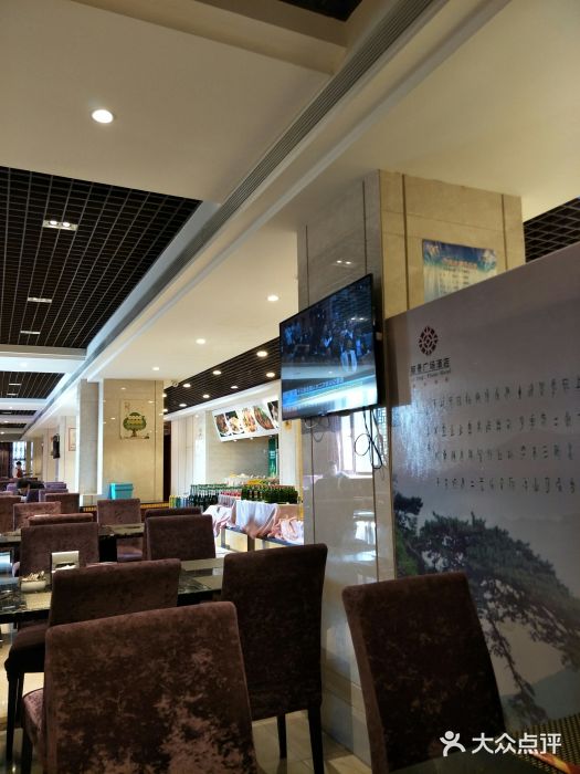 丽景广场酒店自助餐厅(市政广场店)图片
