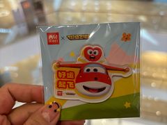 -龙湖杭州滨江天街