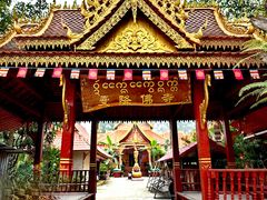 -西双版纳傣族园