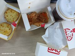 -必胜客(吾悦国际广场店)