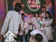 -呼吸沉浸式剧场(甘露园店)