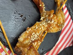 -再来几串·云南酱烤(全国首店)