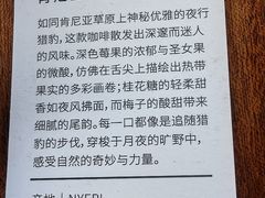 -Torch Coffee 炬点咖啡