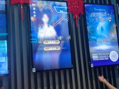 -屋有岛沉浸游戏旗舰店(中山公园店)