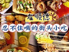 -柴油机1959创意园(IF1959文创园)