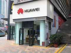 -华为授权体验店(华强北电子广场)