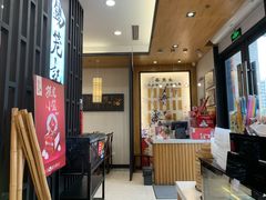 门面-锡笼记·无锡小笼(常熟万达店)