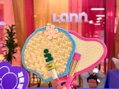 -LANN I 蘭 SPA(陆家嘴中心店)