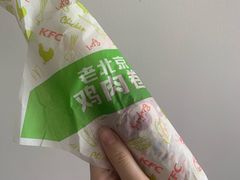 -肯德基(春申店)