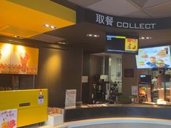 -麦当劳(虎坊路店)