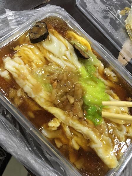 这家肠粉店在我印象里开了有好几年了名字起的也是简单粗暴让人一下