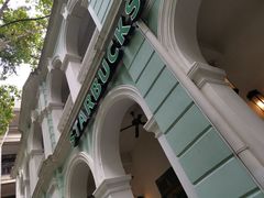 -星巴克臻选(广州沙面店)