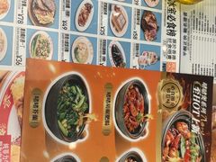 -肥韬茶餐厅(海上世界店)