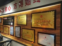-可口香·非遗老号烧烤(南岗直营店)